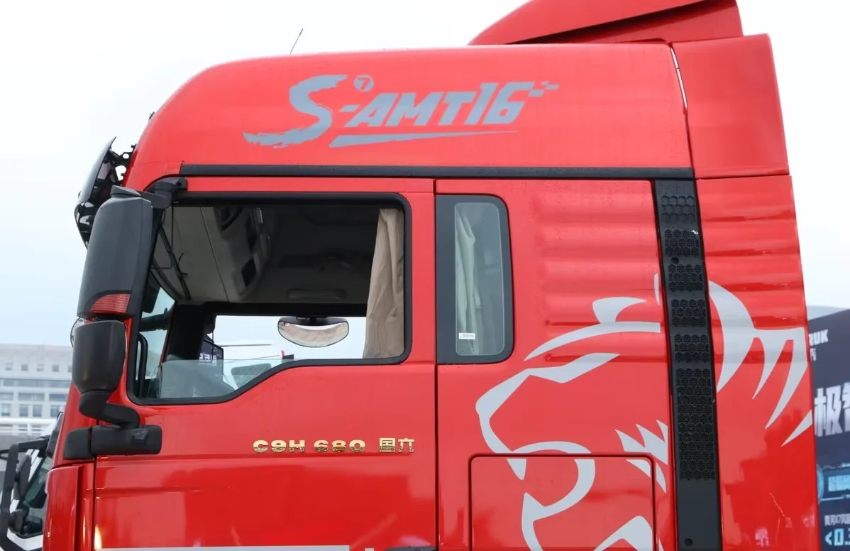 Sitrak C7H C9H 4x2 6x4 6x6 Sinotruk Howo трактор грузовик 25-30 л.с.