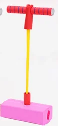 Kids Sports Games Toys Foam Pogo Stick Jumper Outdoor Fun Fitness Equipment Indoor Entertainment Children Sensory Toys Boy Girl