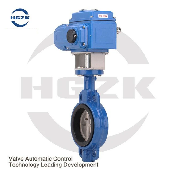 PLC Electric clamp rubber butterfly valve spheroidal ink cast iron plate soft seal cut off valve intelligent adjustment control