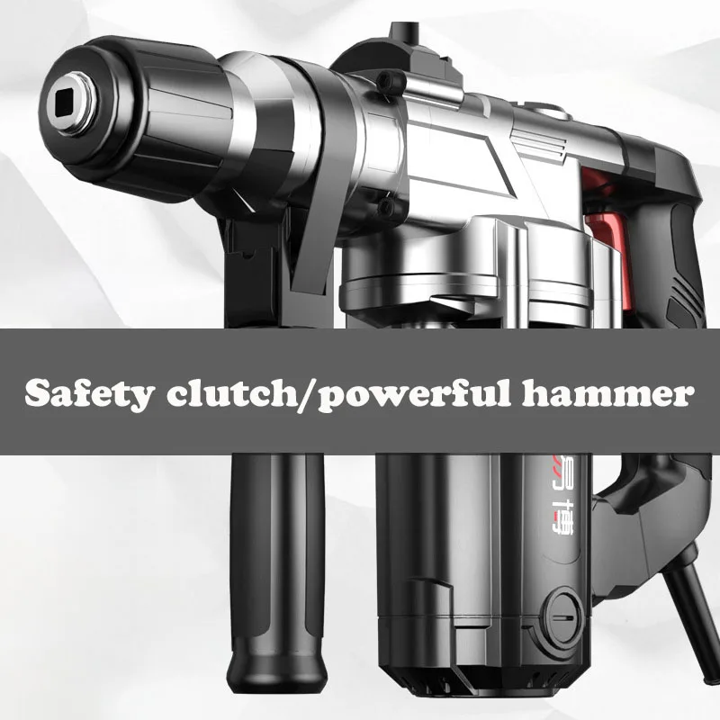 Electric hammer electric pick impact drill household dual-purpose multi-function high-power concrete power tool