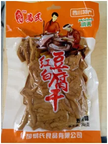 
Traditional Five Spice Beancurd Popular Tender Dried Tofu rich nutrients chinese snack 