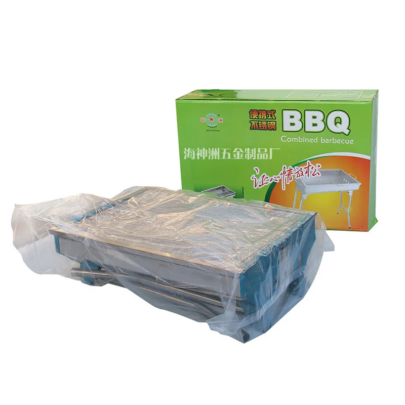 Manufacturers wholesale BBQ grill stainless steel outdoor portable folding barbecue grill rotating charcoal grill