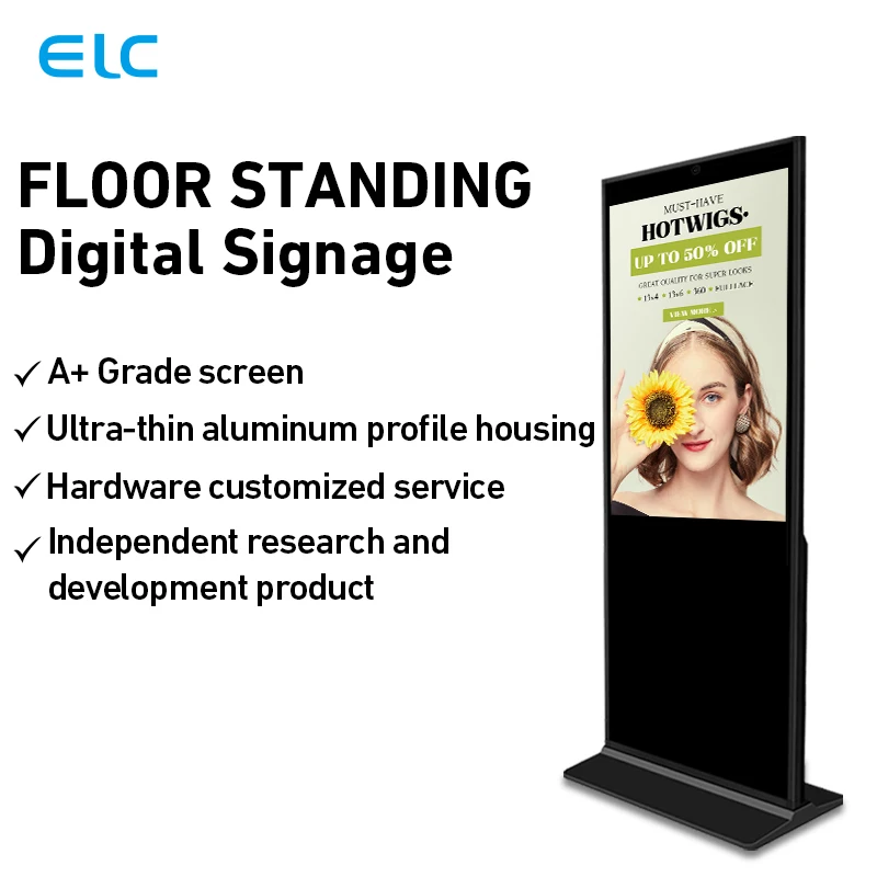 Customized floor standing infrared touch screen RK3399 wifi usb android lcd vertical indoor digital signage
