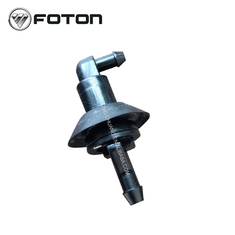 2022 New Chinese foton aumark Truck Original Quality Wiper Sprinkler Head