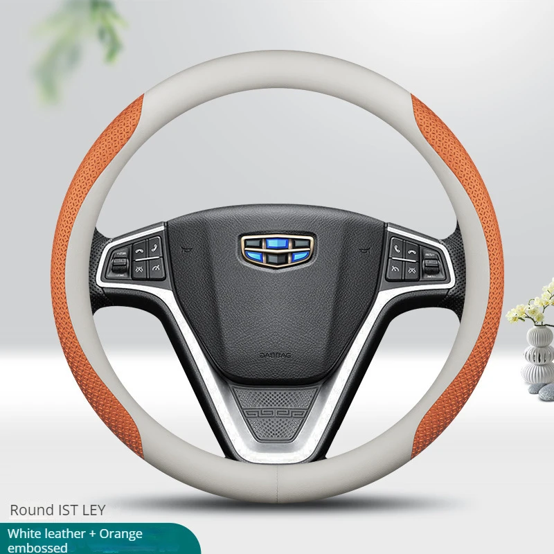 Auto parts General steering wheel cover pin Opel Hyundai Kia Ford Volkswagen Skoda leather steering wheel cover