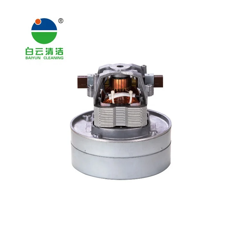BF854 vacuum cleaner parts motor high speed Quality Long Life good quality industrial motor