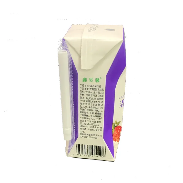 Высокое качество и новейшие продукты, свежий вкус, коктейльное клубничное молоко