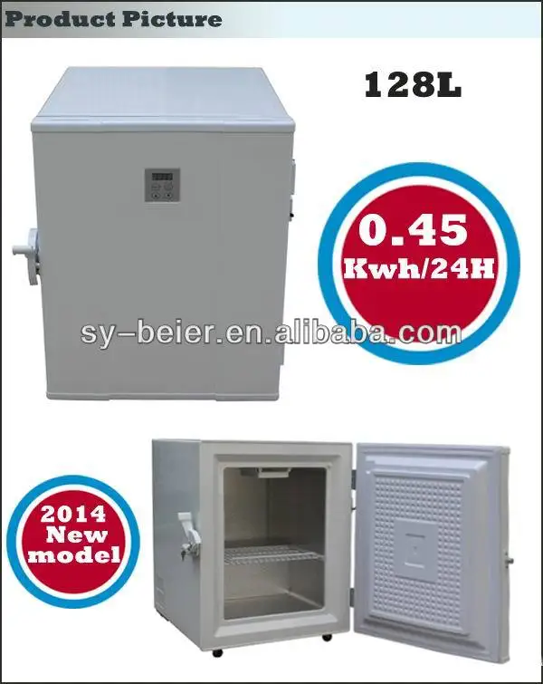 High efficient 128L Beier DC freezer 12v 24v DC fridge freezer