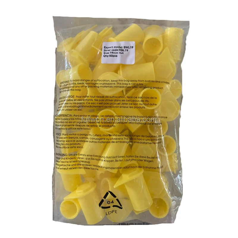 SWL19 package image.jpg