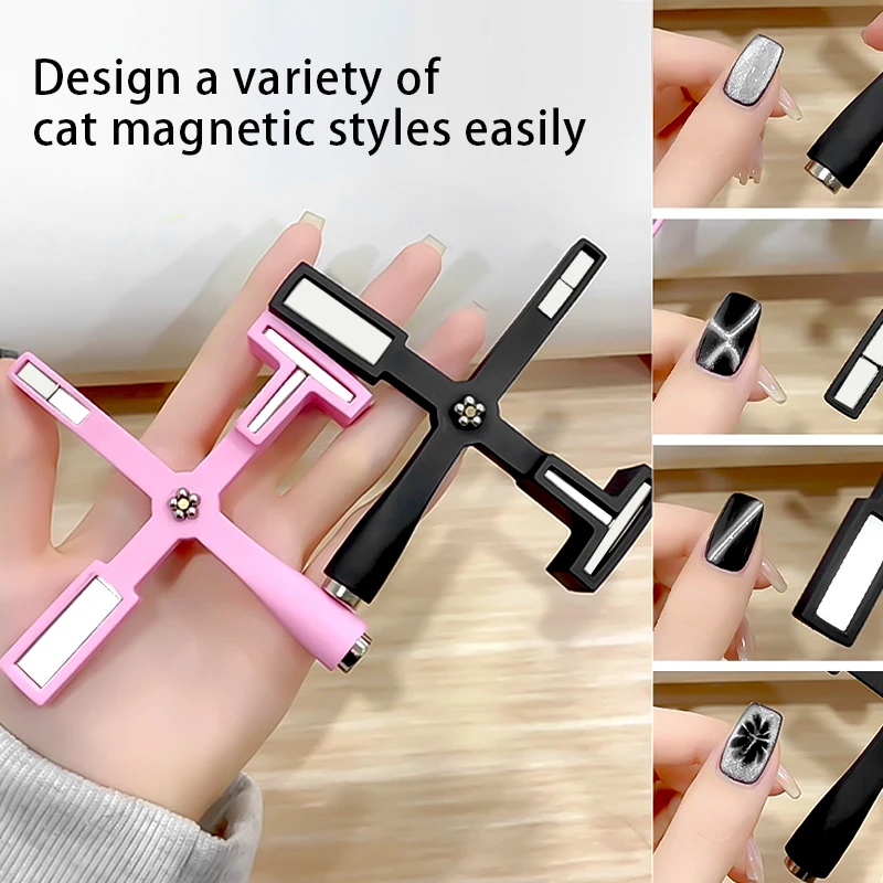 2024 New Products 5 in 1 Multi Functional Shatter Proof Strong Cat Eye Nail Art Magnetic Stick Nail Tools