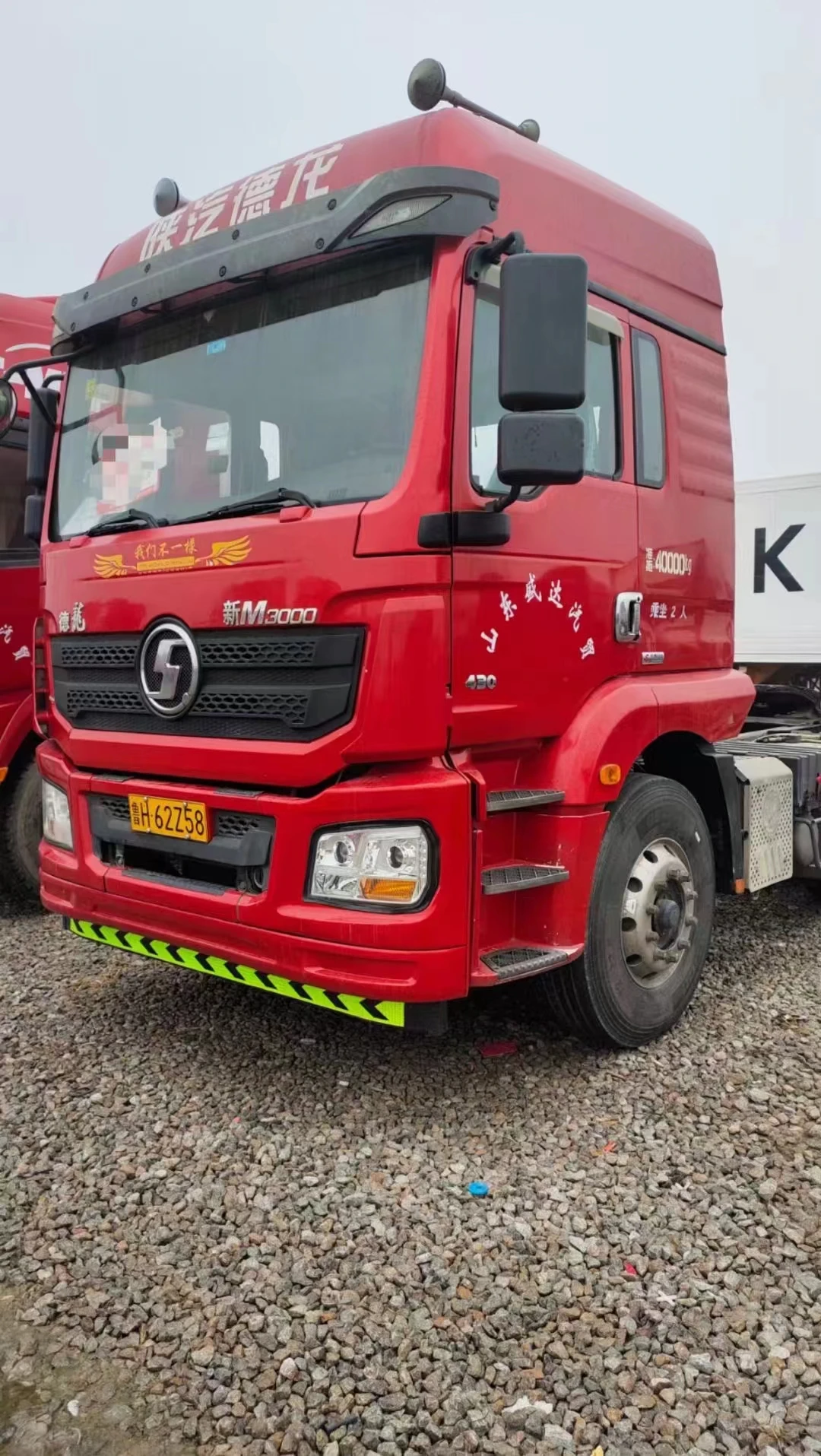 Подержанный автомобиль Shacman Delong M3000 6x4 10 колесный трактор головка горячая распродажа