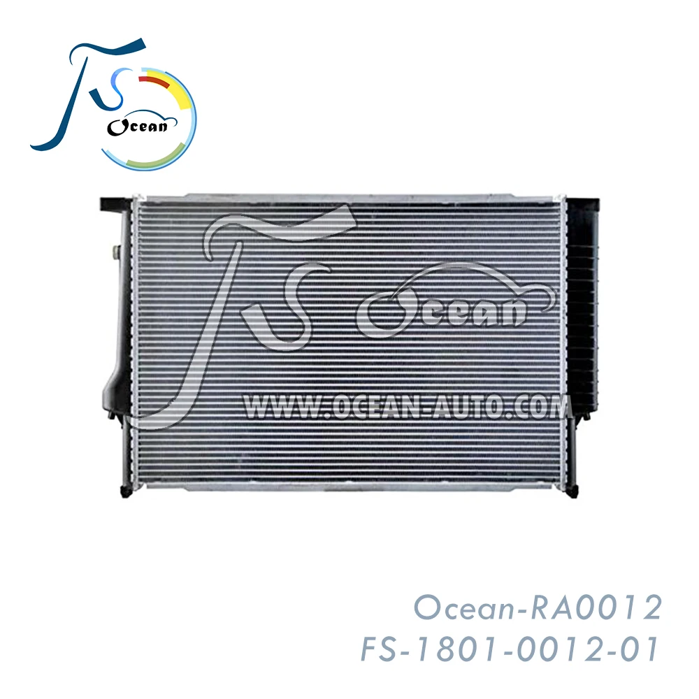 2243445 Brazed Radiator For BMW E32 740i (1992-1994) Cooling Part RA0012