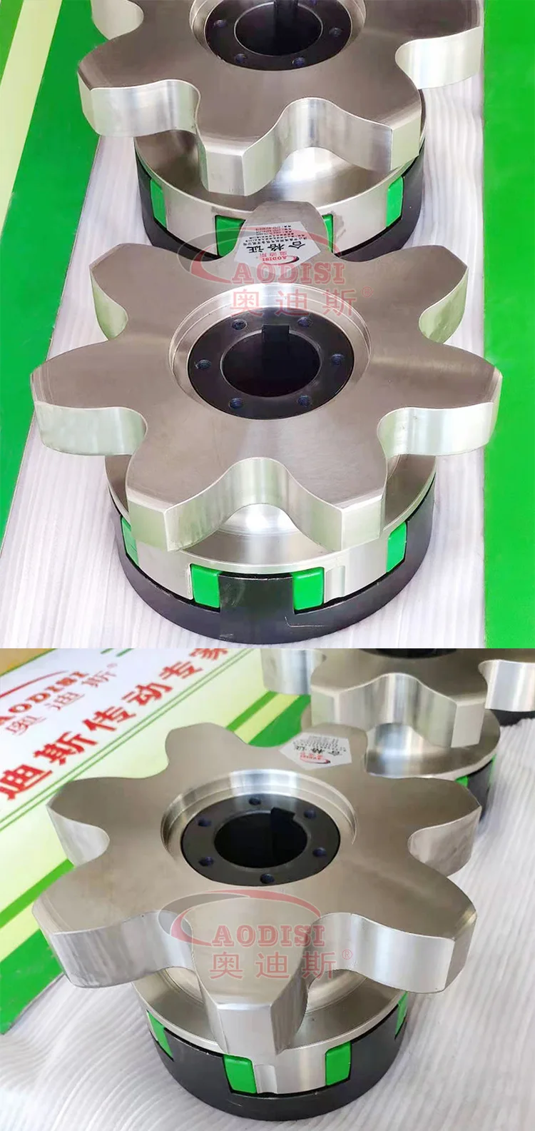 aodisi stainless steel sprocket jaw coupling