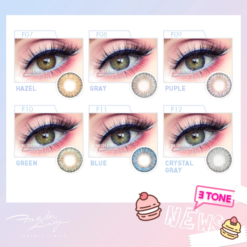 Freshlady 14.5mm contact lens colored 3 tone color contact lenses