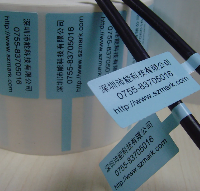 Winding type Thermal Transfer Self-laminating Adhesive Cable Label Roll With Print-on Area and A Clear Overlaminate