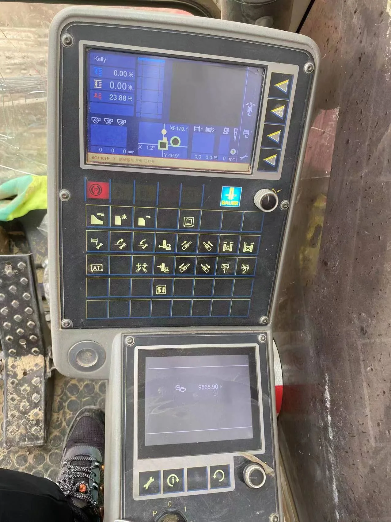 Used Construction Rig Bauer BG26 BG22 GB24 Pile Driver made in 2014 Bauer BG15 BG25C BG22C Hydraulic piling/drilling rig