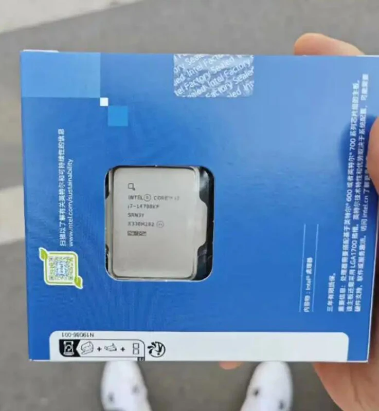 Hot Sell Core Processor i7 12700F CPU LGA 1700 Socket Twelve Core Gaming Cpu