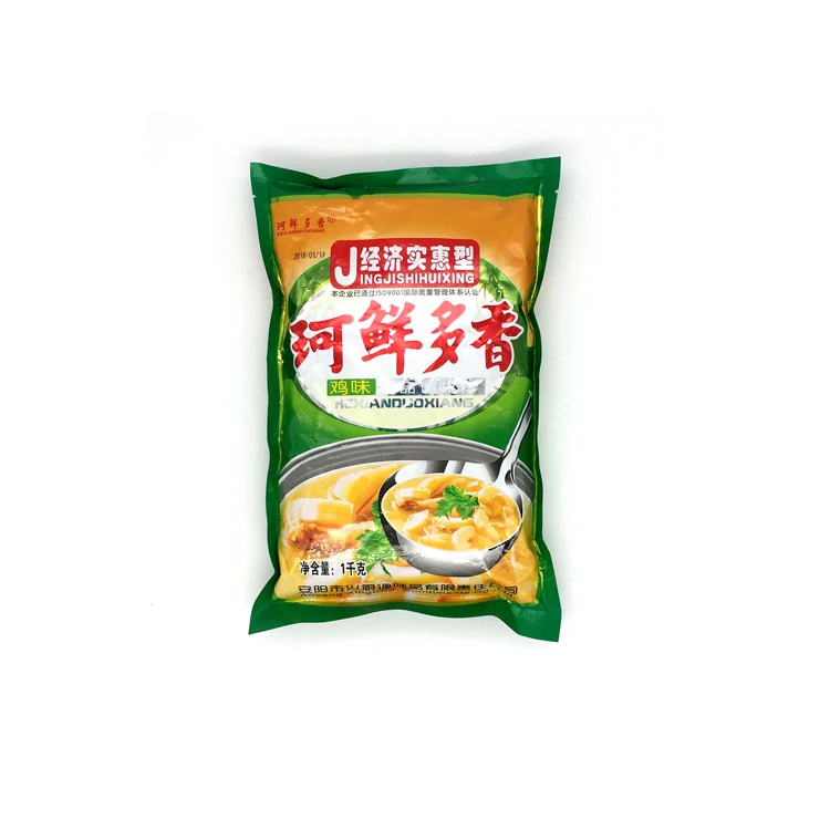 
American chef Gold barreled chicken powder seasoning 