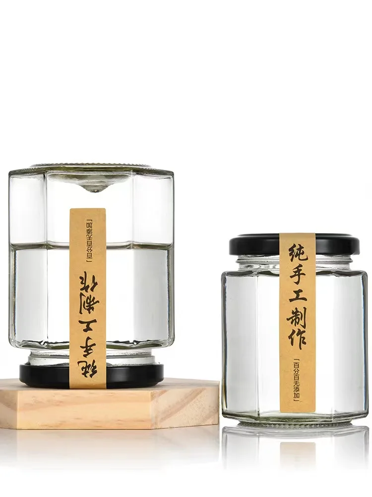 Canister Glass Bottle 500ml 730ml Jam Chili Sauce Pickle Nut Glass Jar with Lug Lid
