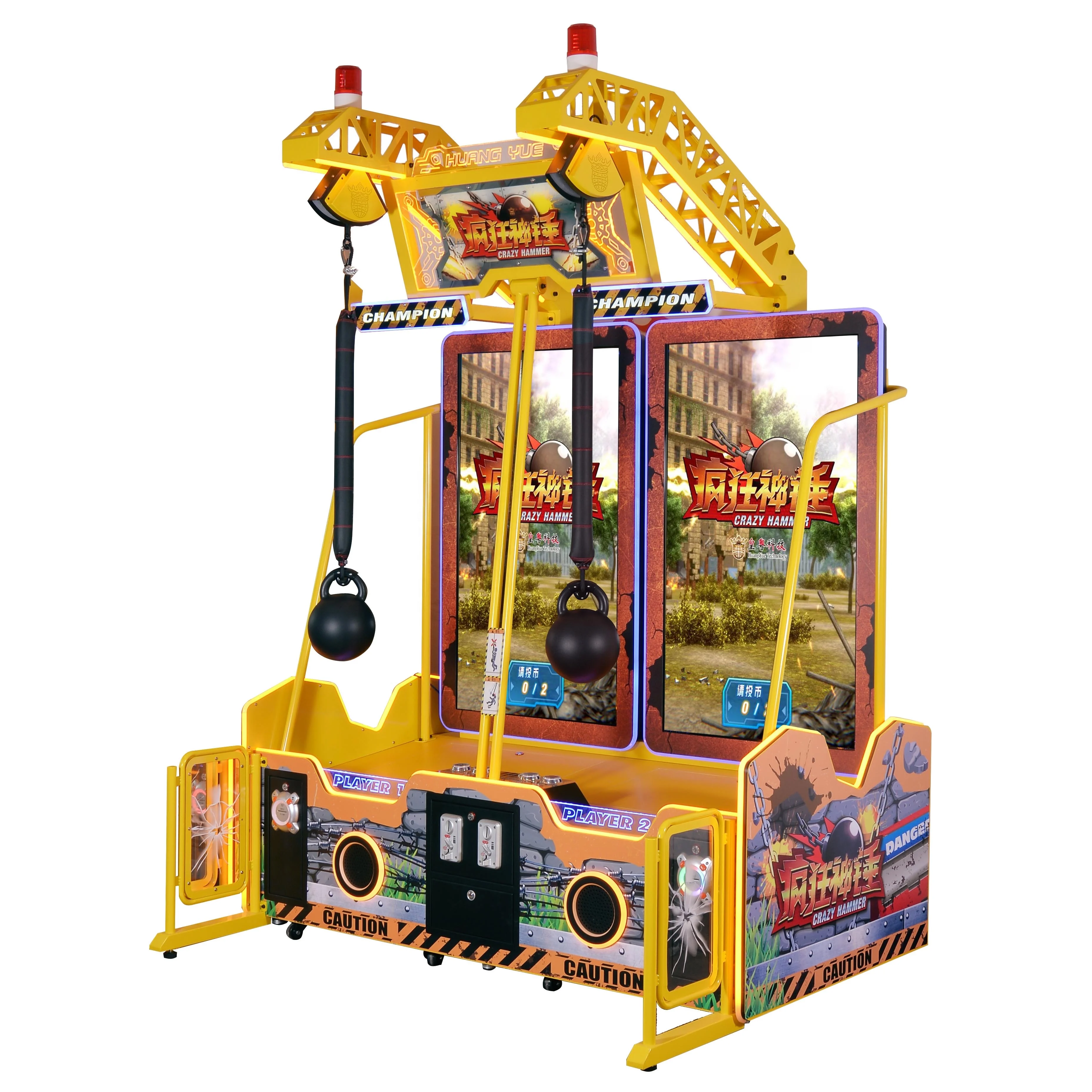 2024 Hot Sale Arcade Coin Operated Ticket Game Machine Crazy Hammer Games Hitting Hammer Games