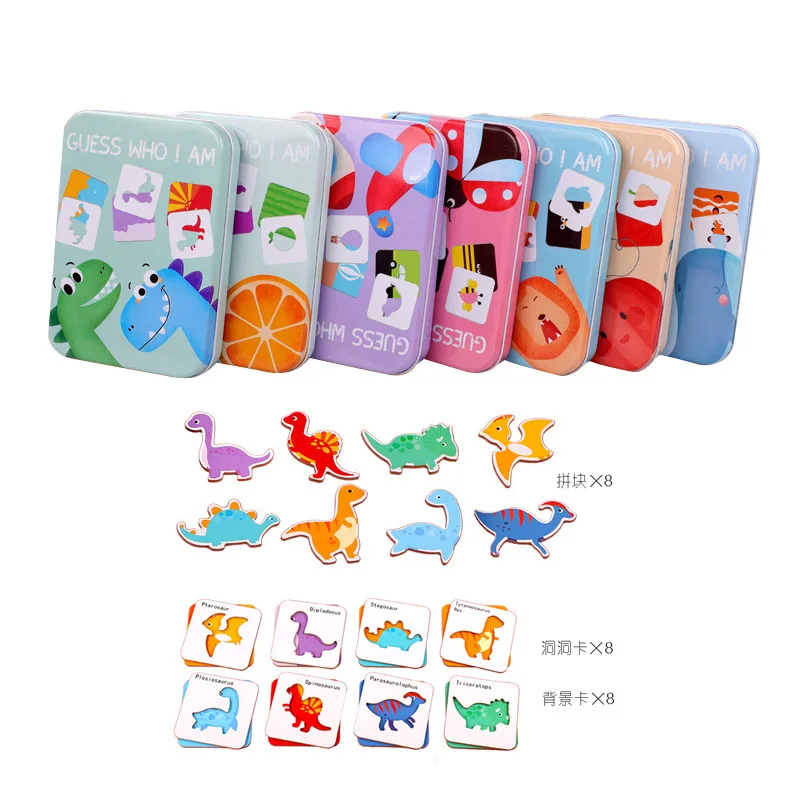 Puzzle toy Wooden children animal cartoon card guess who I am shape cognitive parent-child interactive toy