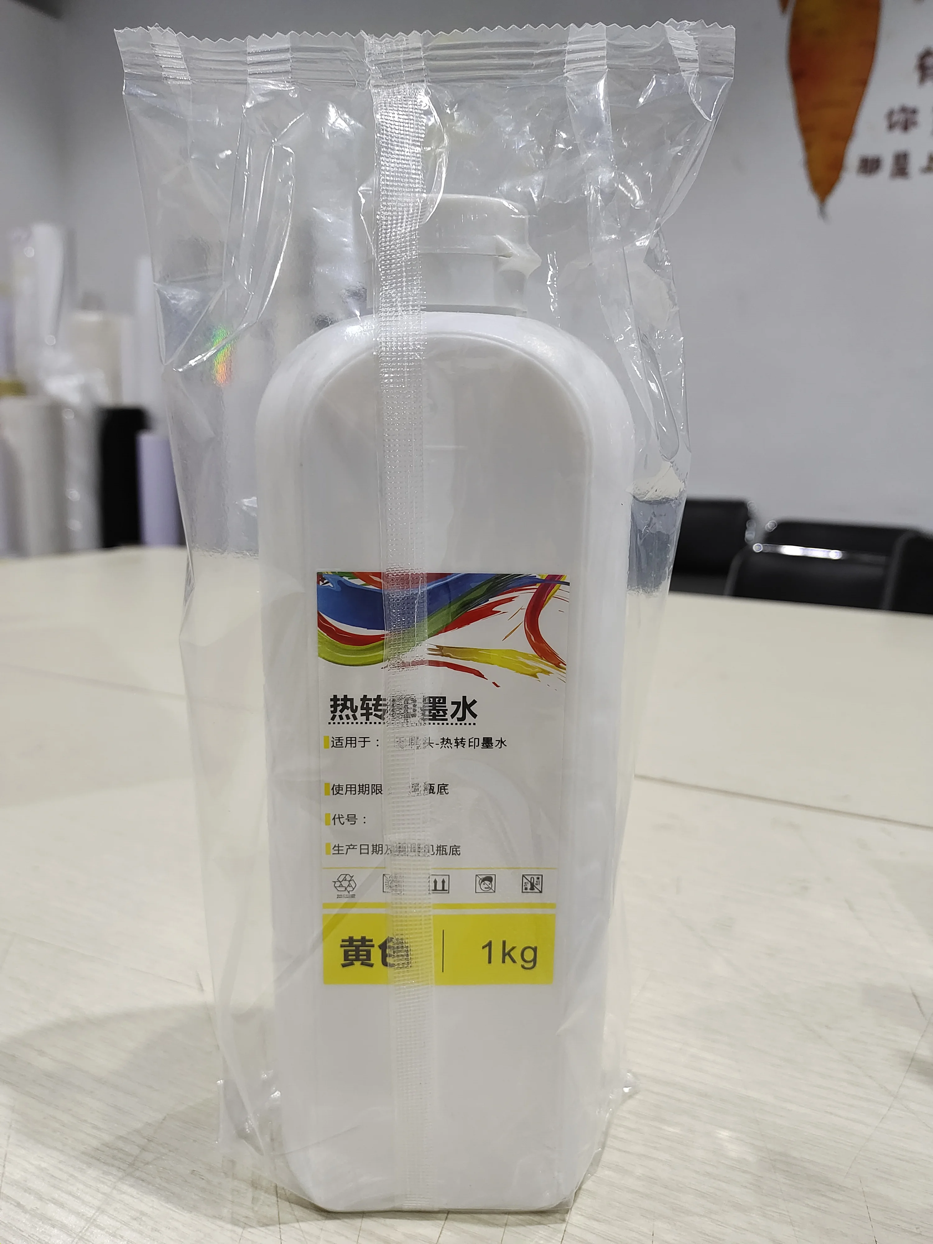 Inkjet printer 4720 5113 dx5 Dye sublimation ink for sublimation printer