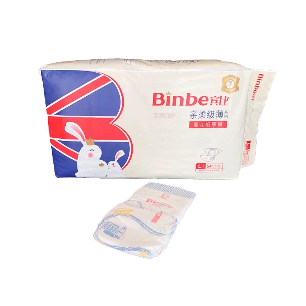 Papmpers Wholesale Softcare Diapers Korean Panales Ecological Diapers Babys