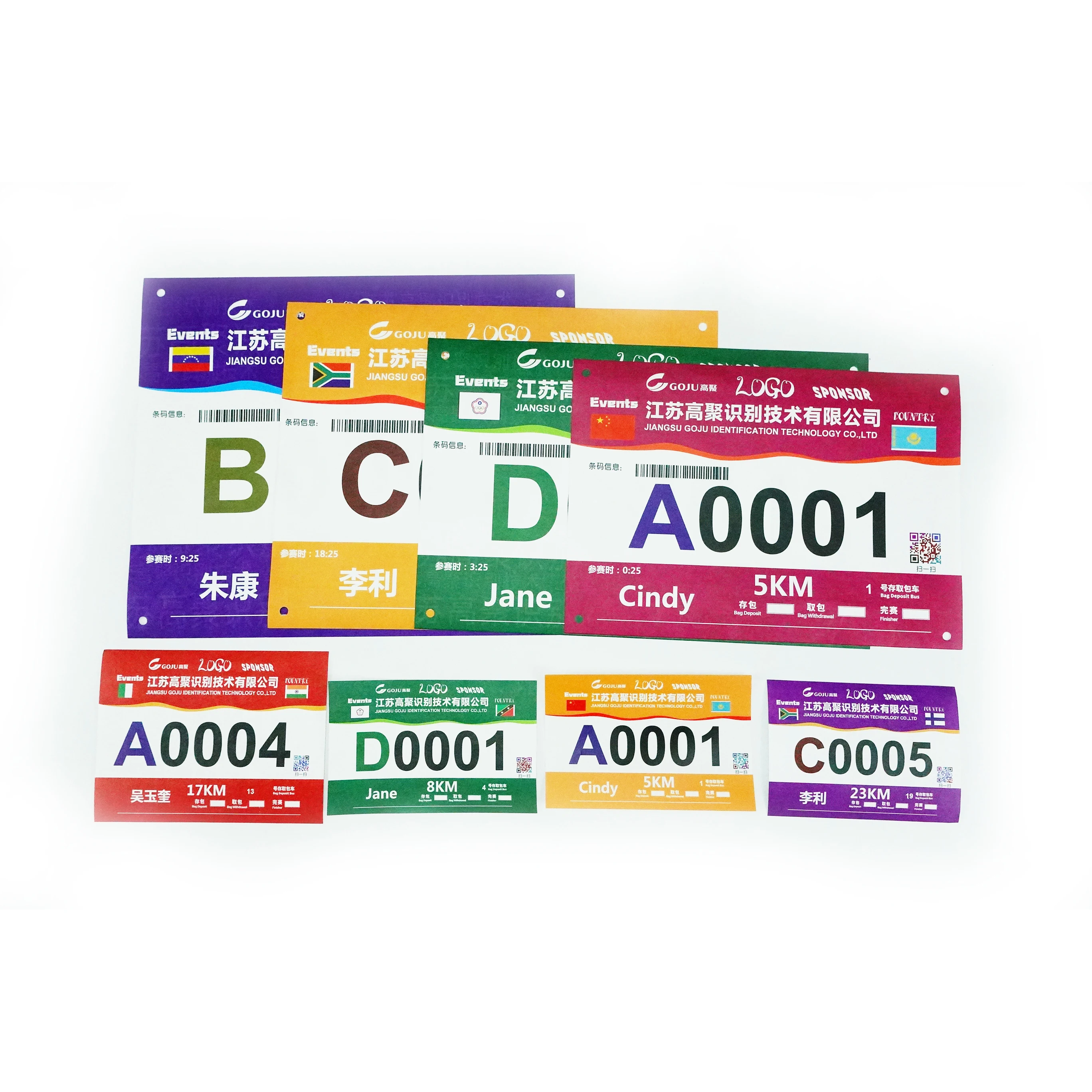 High Quality Customize Tyvek Paper Race Bib Number For Race Running Number