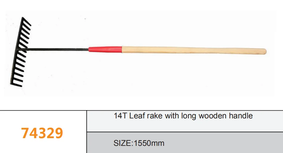 74329 до 14 ти лет грабли листьев с деревянной ручкой с длинной деревянной ручкой