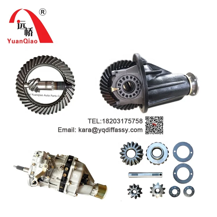 China truck axle chassis parts 9:41 Crown Wheel And Pinion for Foton 1028