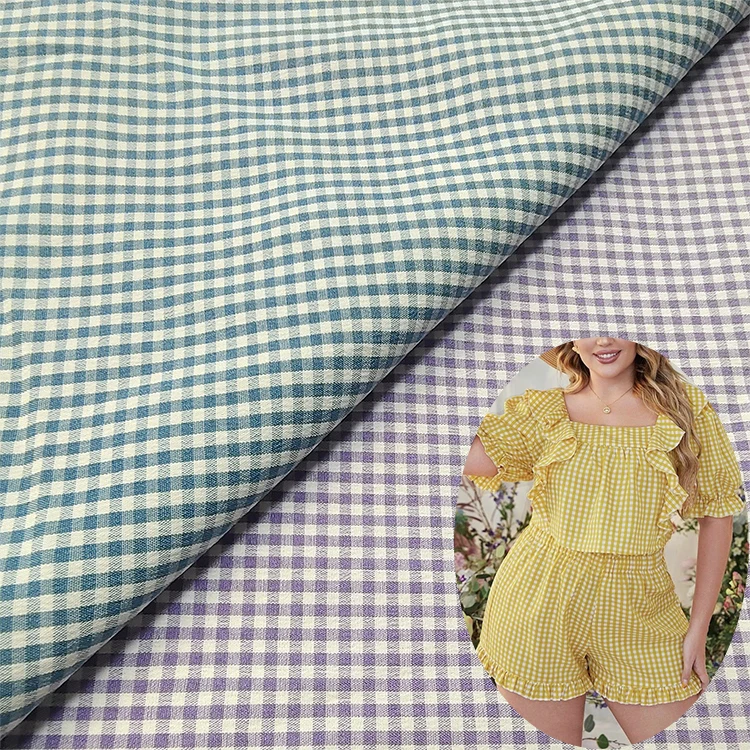 Inexpensive stretch plaid popular fabric Soft Comfortable yarn dyed Polyester Spandex Blend Stretch Skirt Fabric