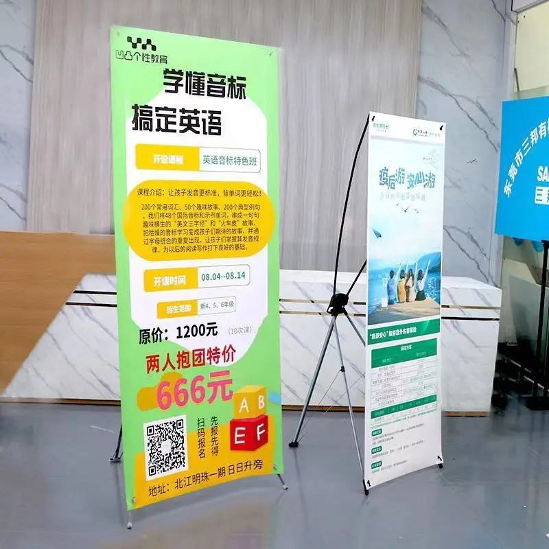 Outdoor sublimation 80x180cm Campaign Indoor advertising sport events Custom design X banner 60 x 160 Stand display Banner
