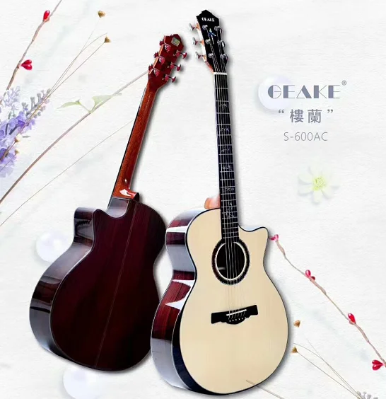 Geake S-600AC High Quality 40-Inch Armrest top Solid Spruce Rosewood Acoustic Guitar High-End Product