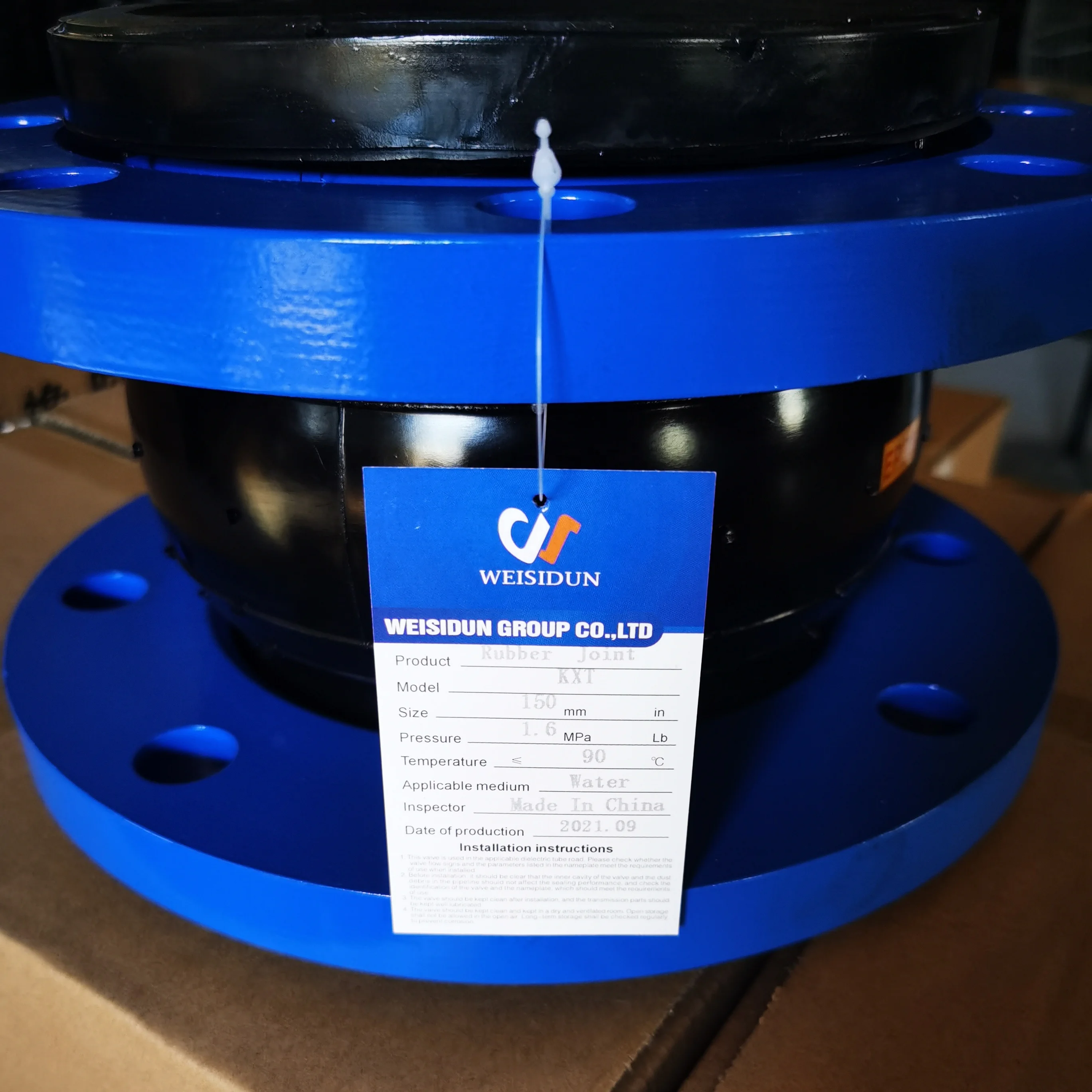 2024 Forged Steel Flange Flexible Rubber Expansion Joint for solving pipe vibrate