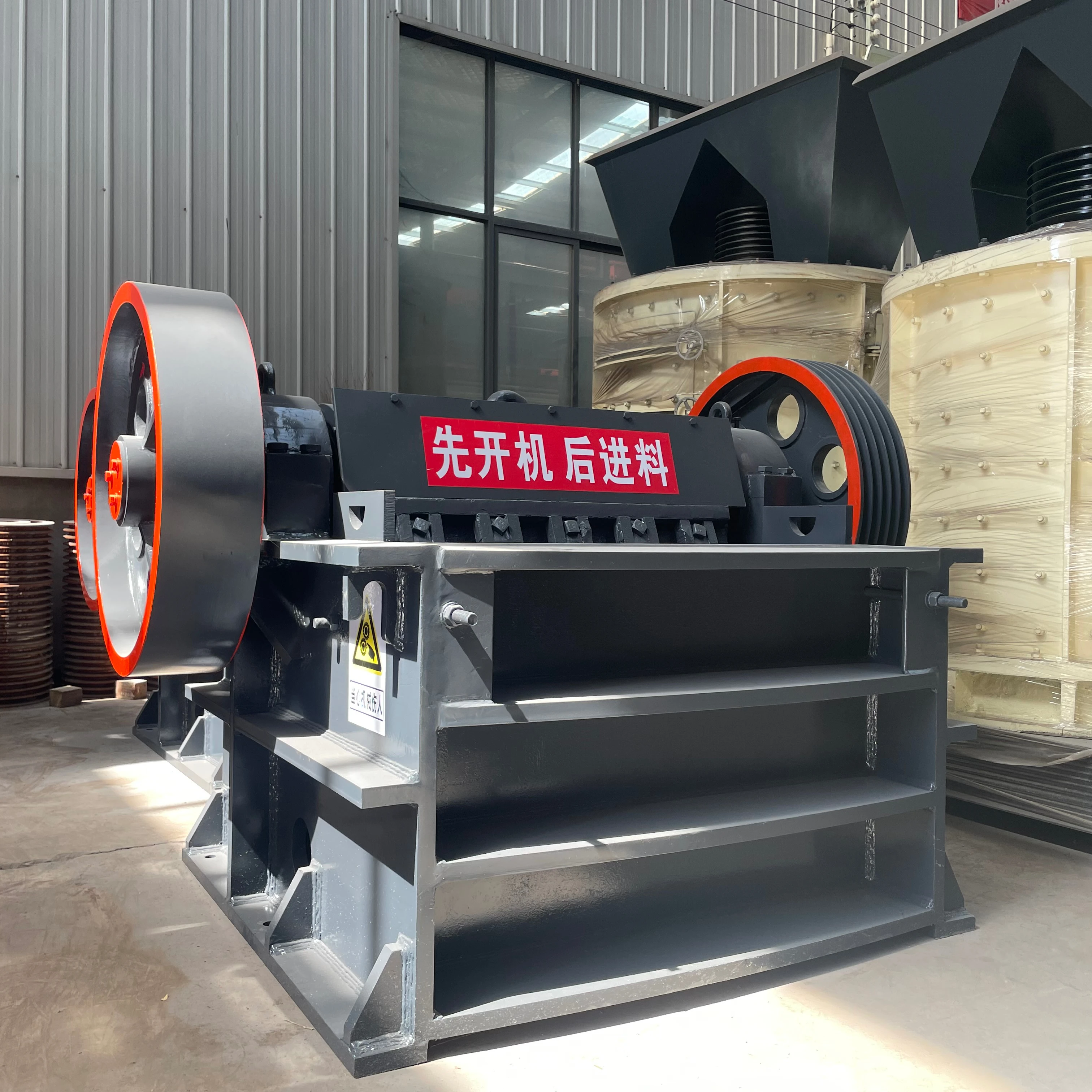 Supply of PE12001500 Jaw Crusher, Stone Crushing Production Line, Building Aggregate Crushing Equipment Stone Process