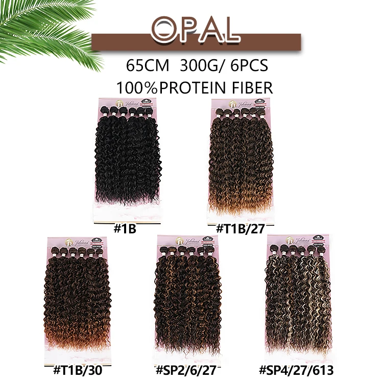 Afro Synthetic Hair Bundles Pack Set Water Wave Jerry Curly Hair Weaving Extensions Soft Heat Resistant Fiber