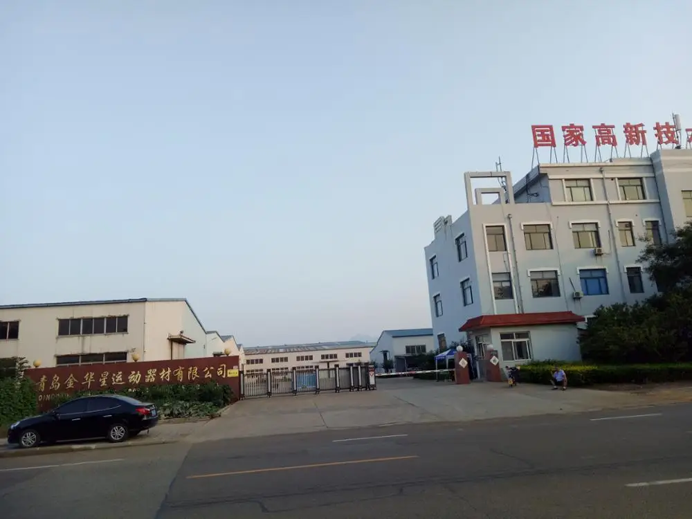 JHX Sports 15ft outdoor trampoline