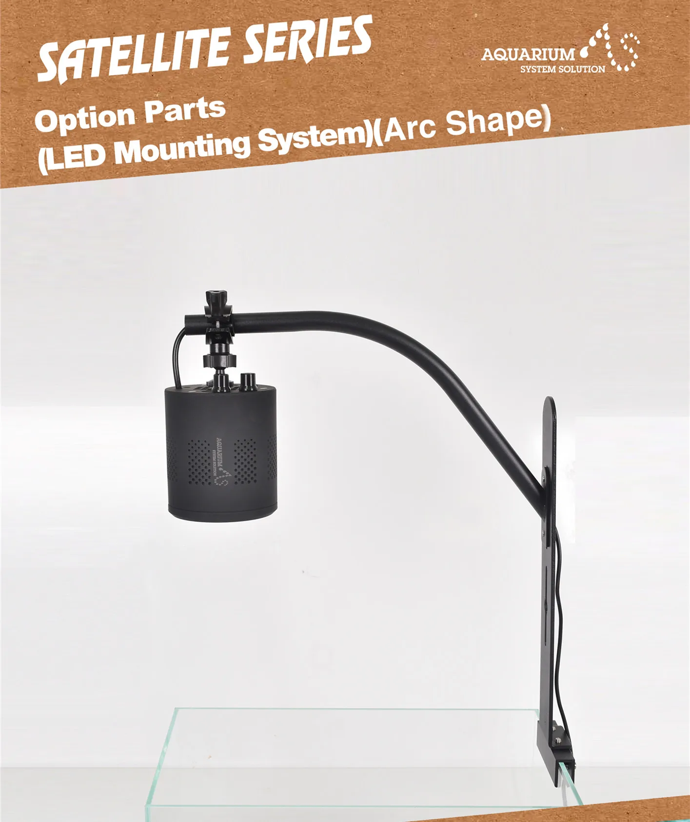 mounting bracket ASTH-06 arc shape Hot selling aquarium LED Light mounting kit