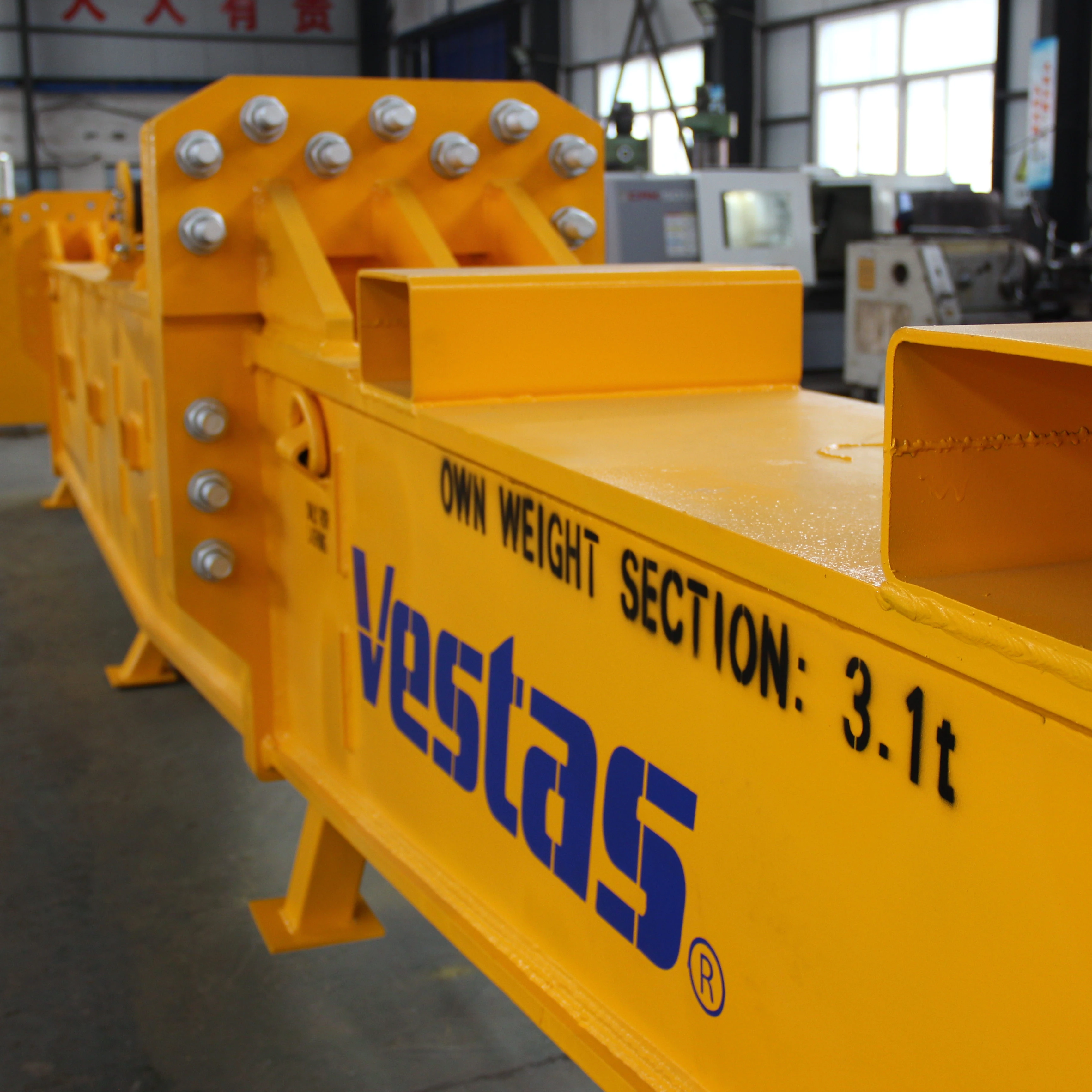 Heavy lifting beam large tonnage balance beam lifting appliance large Container Spreader