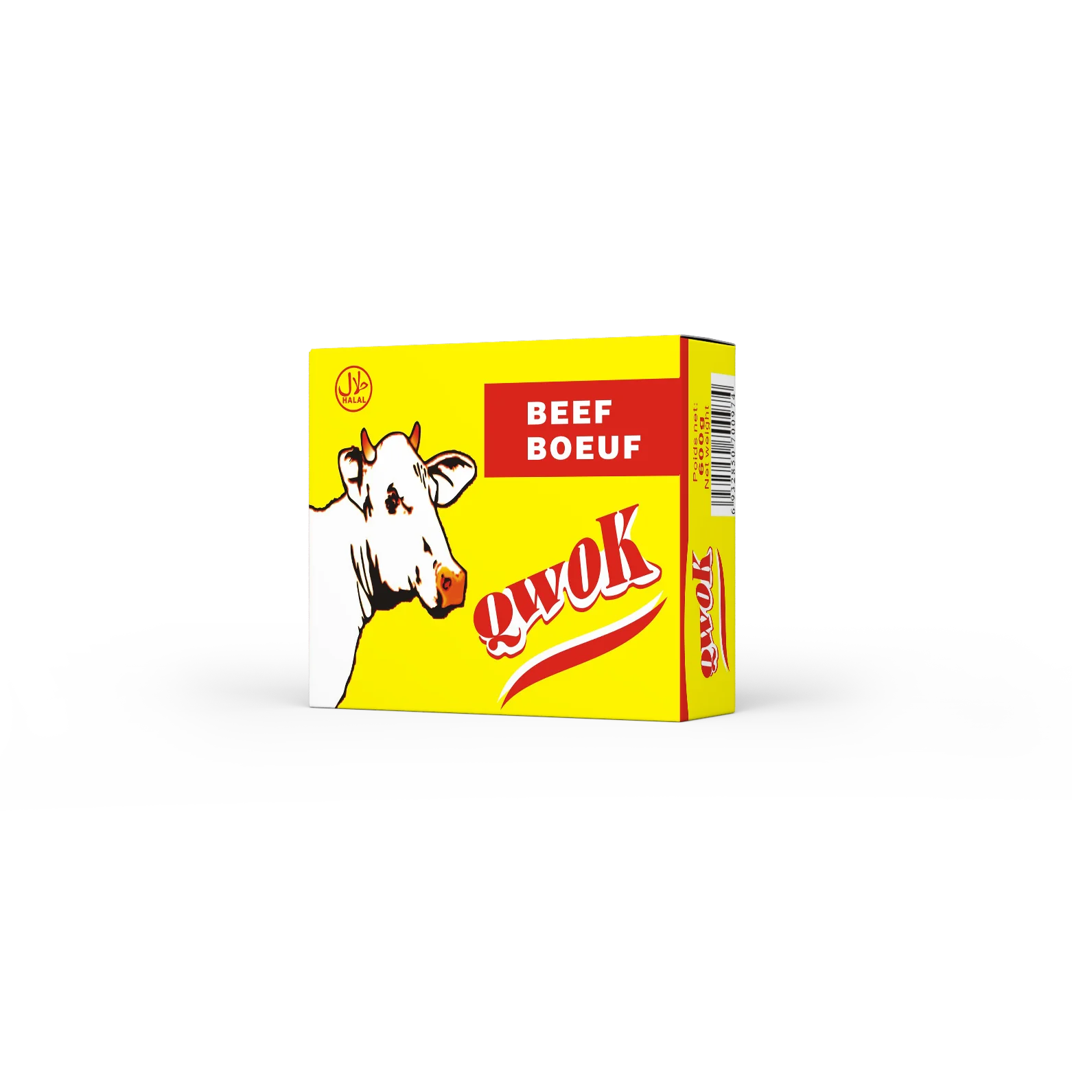 HALAL 5g beef bouillon seasoning cube broth cube OEM wholesale