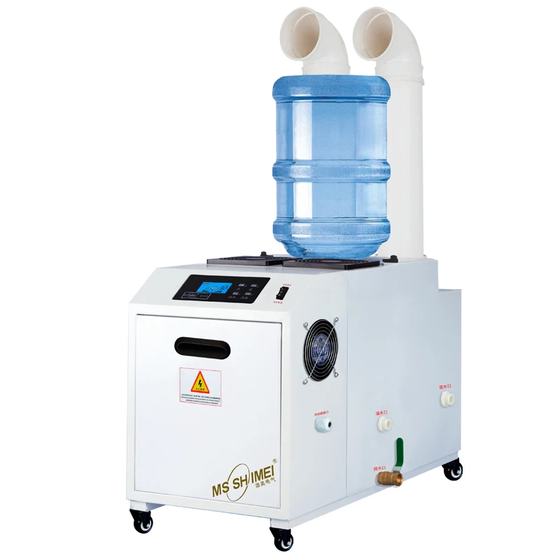 China Factory Industrial Greenhouse Ultrasonic Humidifier Mushroom  Mist Air Humidifier