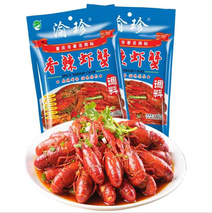 
Delicious spicy crayfish seafood seasoning spicy ready cooking condiment sauce for crayfish 