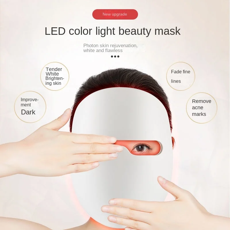 A370  Led Facial Beauty Mask Machine with 7 color LightSkin Care Facial Beauty Led Beauty Mask