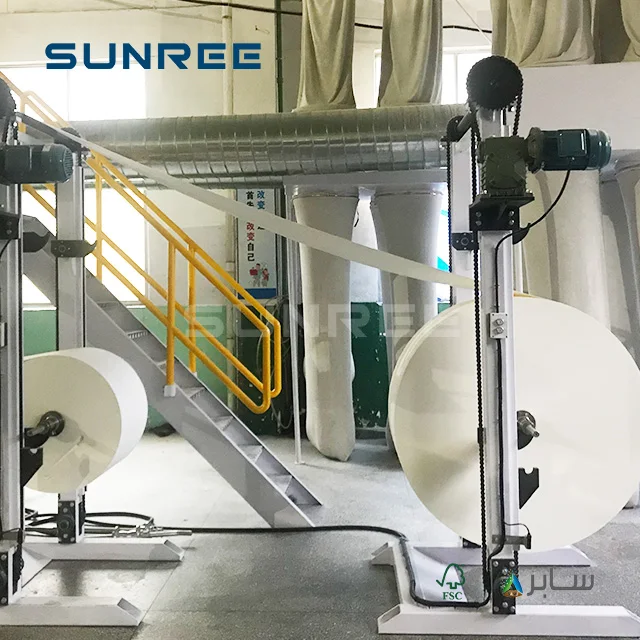 Pine Pinefluff Softwood Pulp Of Wood Roll Fluff Pulp For Diaper