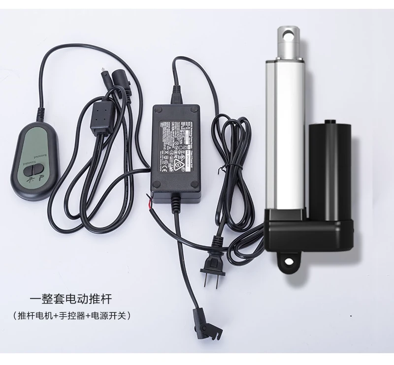 Dc Waterproof 12v 24v Brush Motor Industrial Linear Actuator