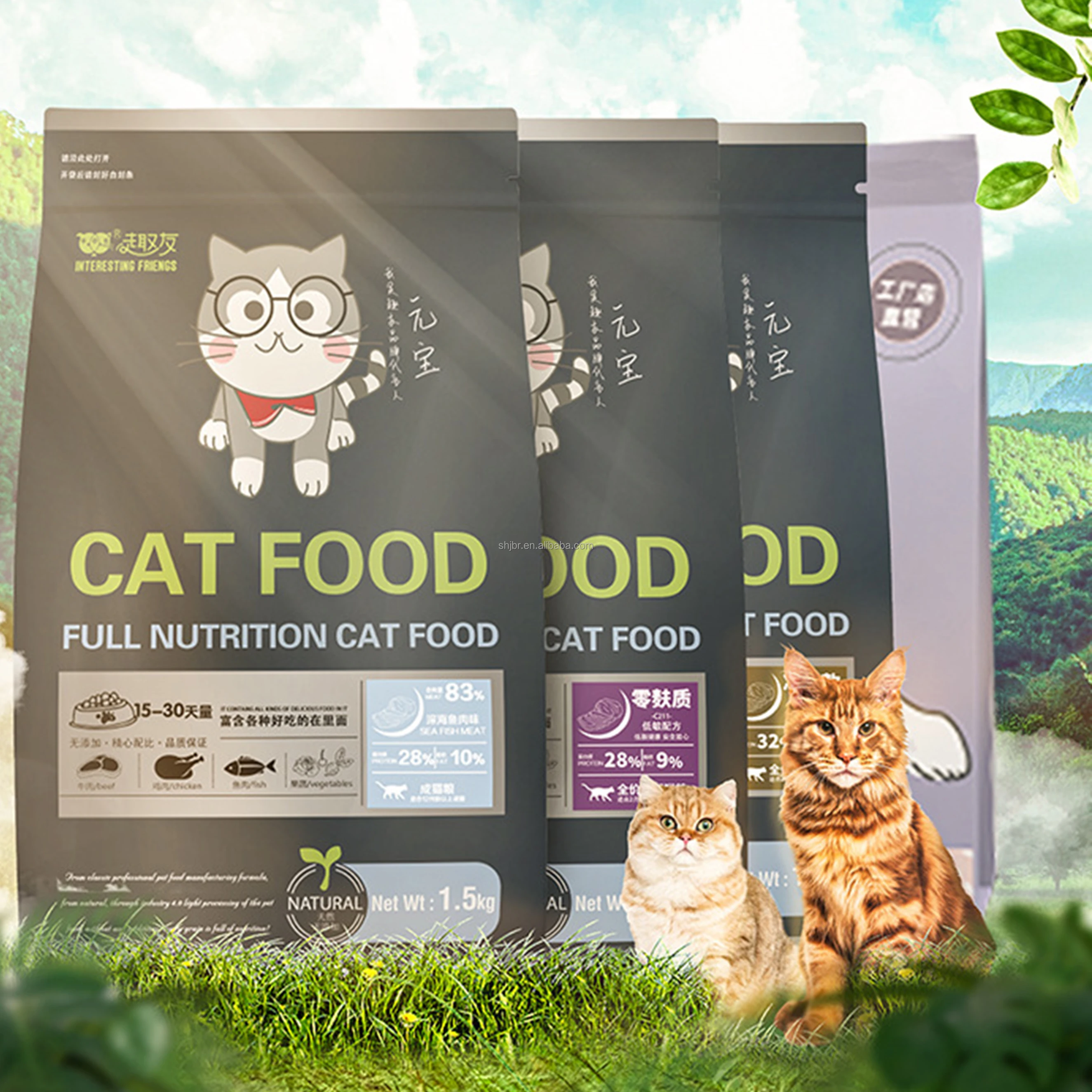 Factory price cat food Cat grain full-price cat main grain kitten foood high protein pet kitten food for promotion(1.5kg)