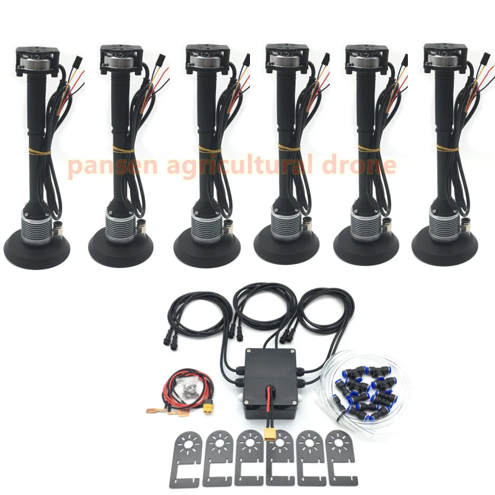 DJI T series T16 T20 T30  4808pro Centrifugal Nozzle 12S 48V Brushless Centrifugal Nozzle spray nozzle for Agricultural drone