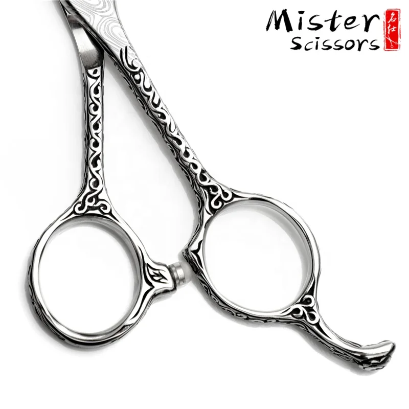 
SUS440C Damascus Pattern Professional Hair Cutting Scissors 6.0 inch 