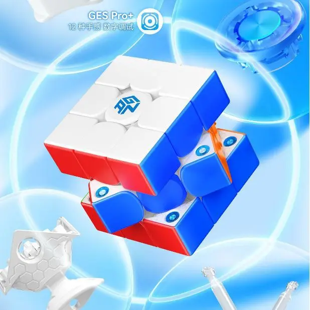 GAN356 M E 3x3x3 магнитный кубик скорости GANCUBE Профессиональный Cubo de Magico GAN 356 развивающая головоломка 3x3 волшебный куб