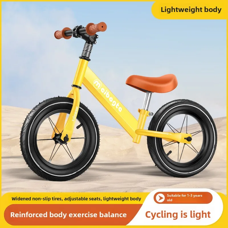 Source Factory 2-4-6 Adjustable Sliding Scooter Male Female Balance Car with Ordinary Pedals Two-Wheel Bicycle without Pedals